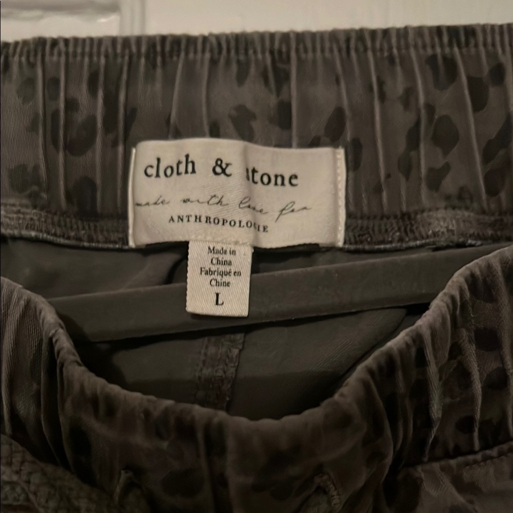 Anthropologie Leopard Print Jogger Pants - Picture 3 of 6